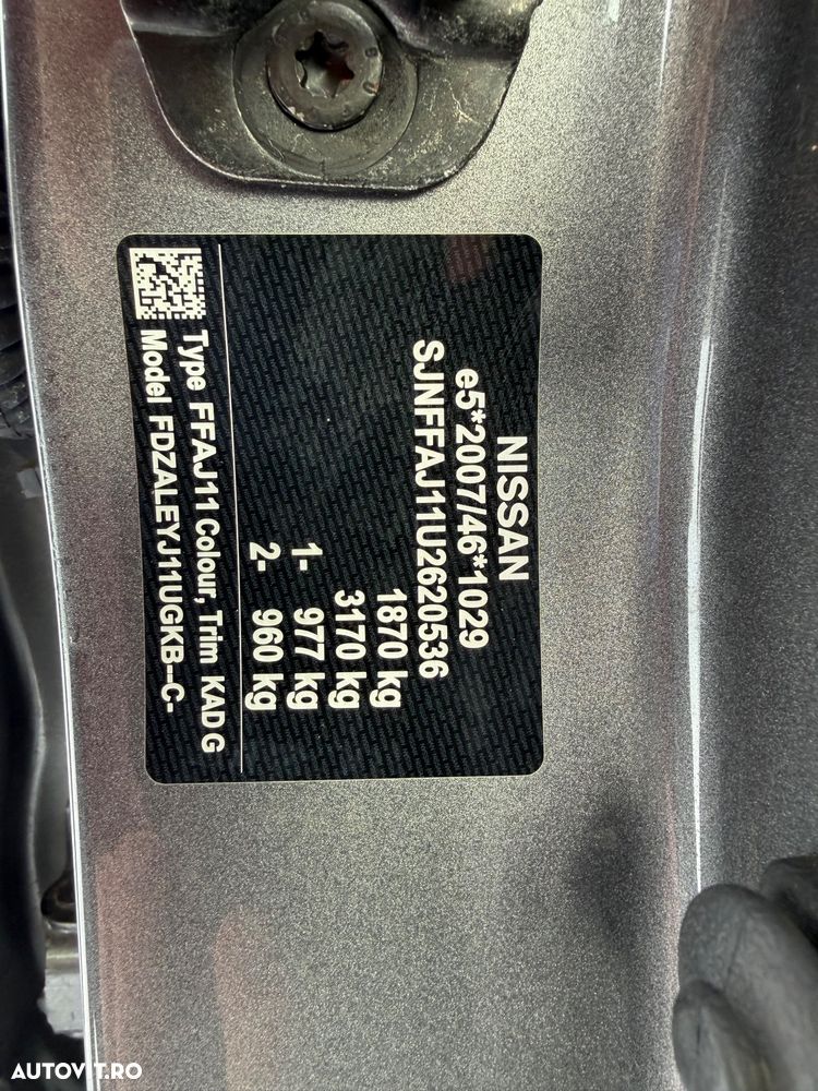 Nissan Qashqai 1.3 DIG-T N-CONNECTA - 22