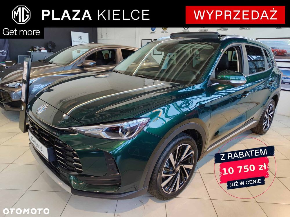 MG ZS Hybrid+ - 2