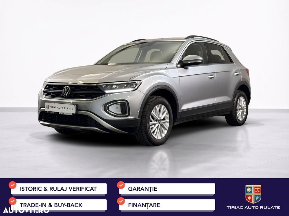 Volkswagen T-Roc - 2