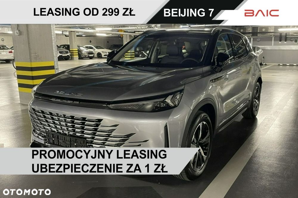 BAIC 7 - 1