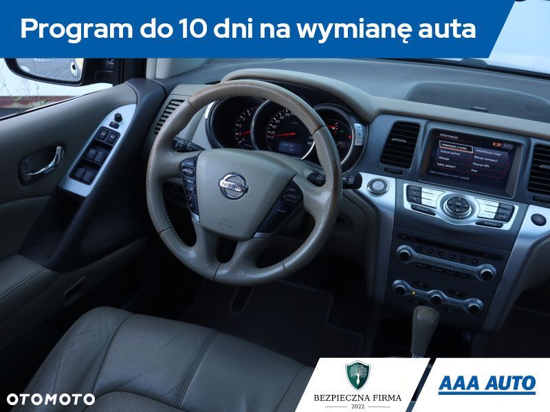 Nissan Murano - 9