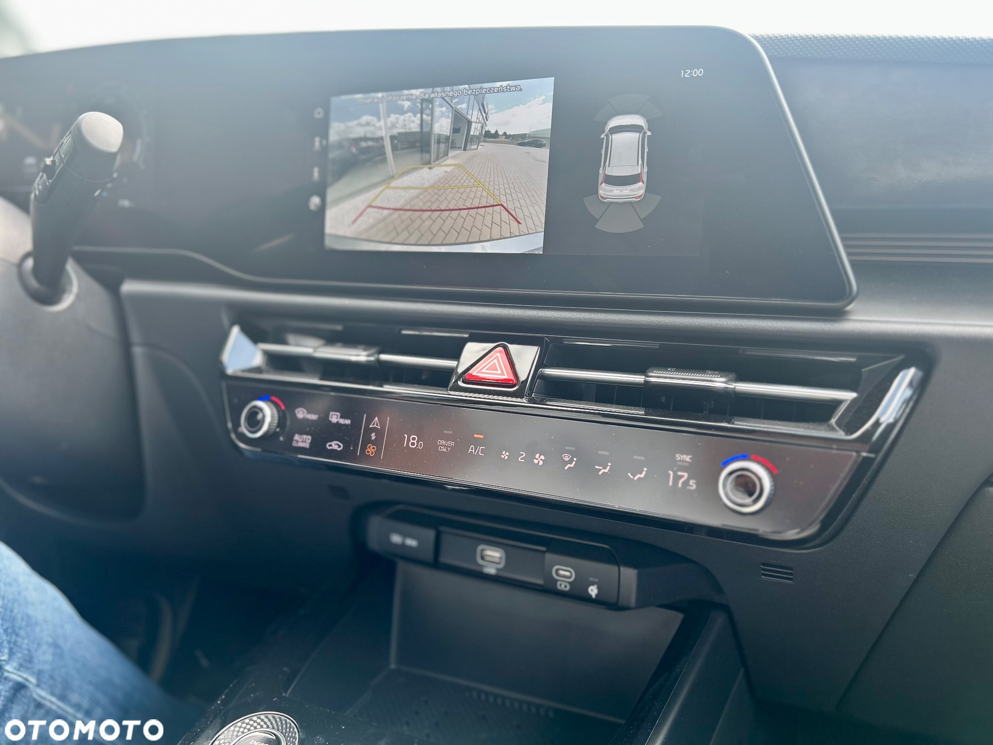 Kia Niro 1.6 GDI Hybrid Business Line - 10