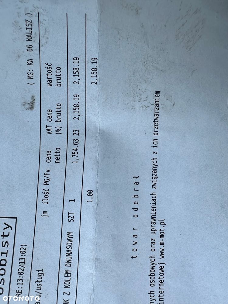 Ford S-Max 2.0 TDCi DPF Titanium - 36