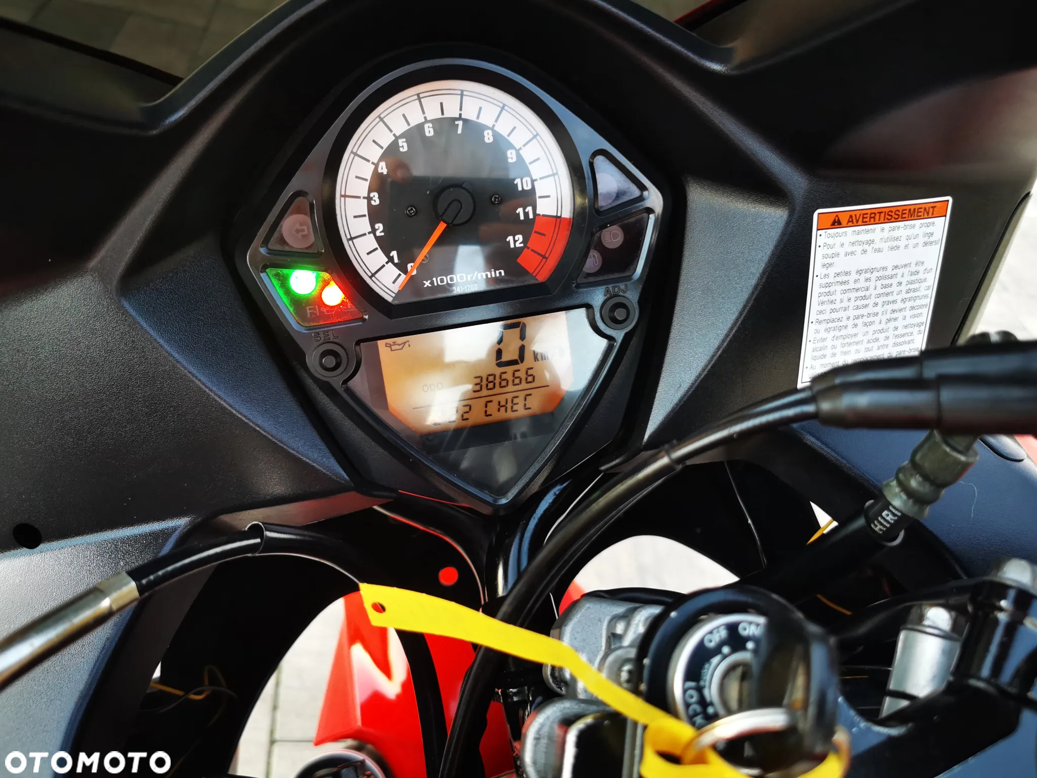 Suzuki SV - 15