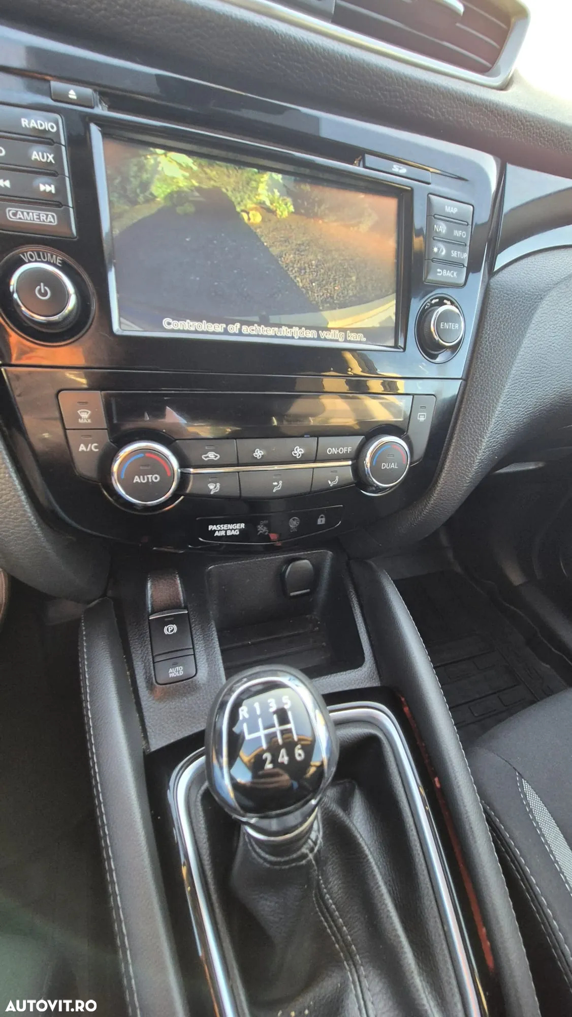 Nissan Qashqai 1.6 DCI ALL-MODE 4x4i Black Edition - 18