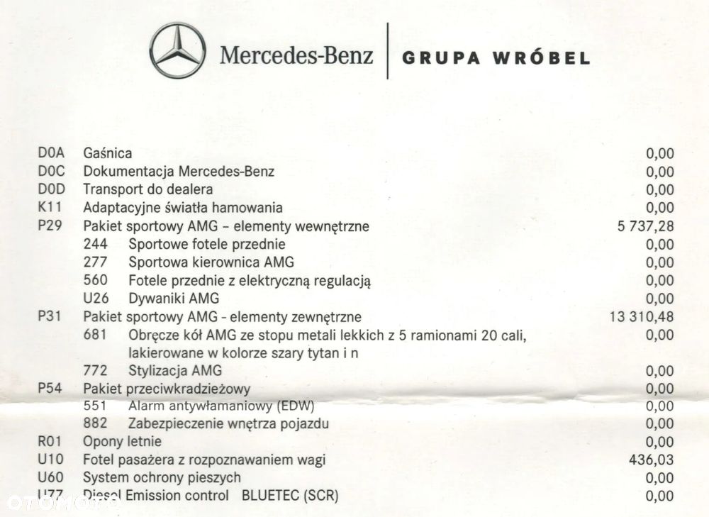 Mercedes-Benz GLE - 22