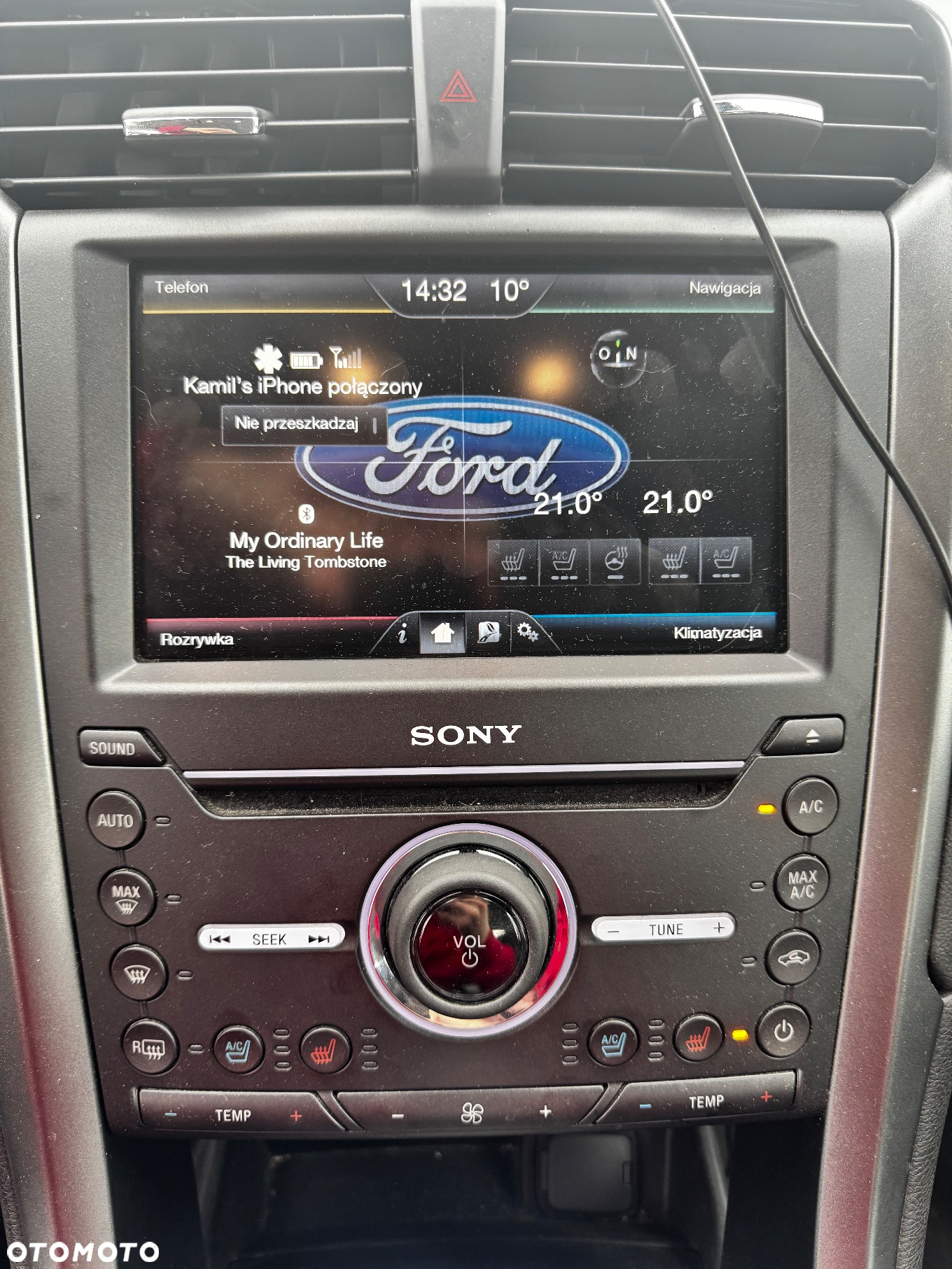 Ford Fusion - 10