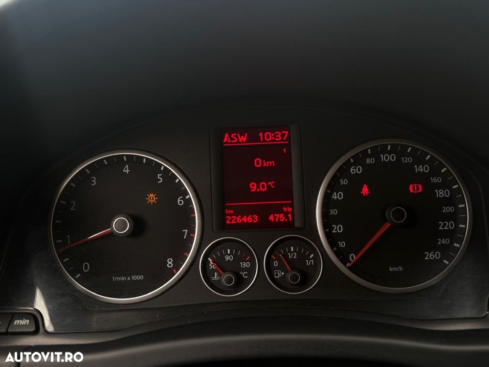 Volkswagen Tiguan - 16