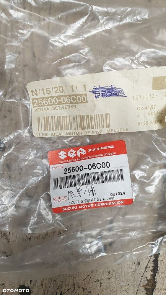 Dźwignia zmiany biegów Suzuki RG125 RGV250 25600-06C00 - 9