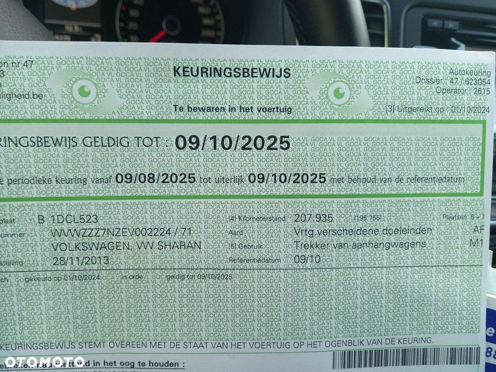 Volkswagen Sharan - 33