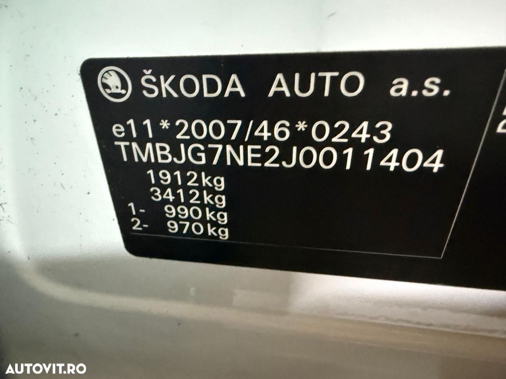 Skoda Octavia - 12