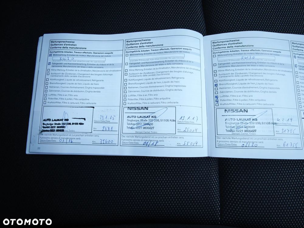 Nissan Juke 1.6 Start/Stop Acenta - 12