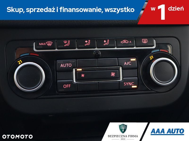 Volkswagen Tiguan - 18