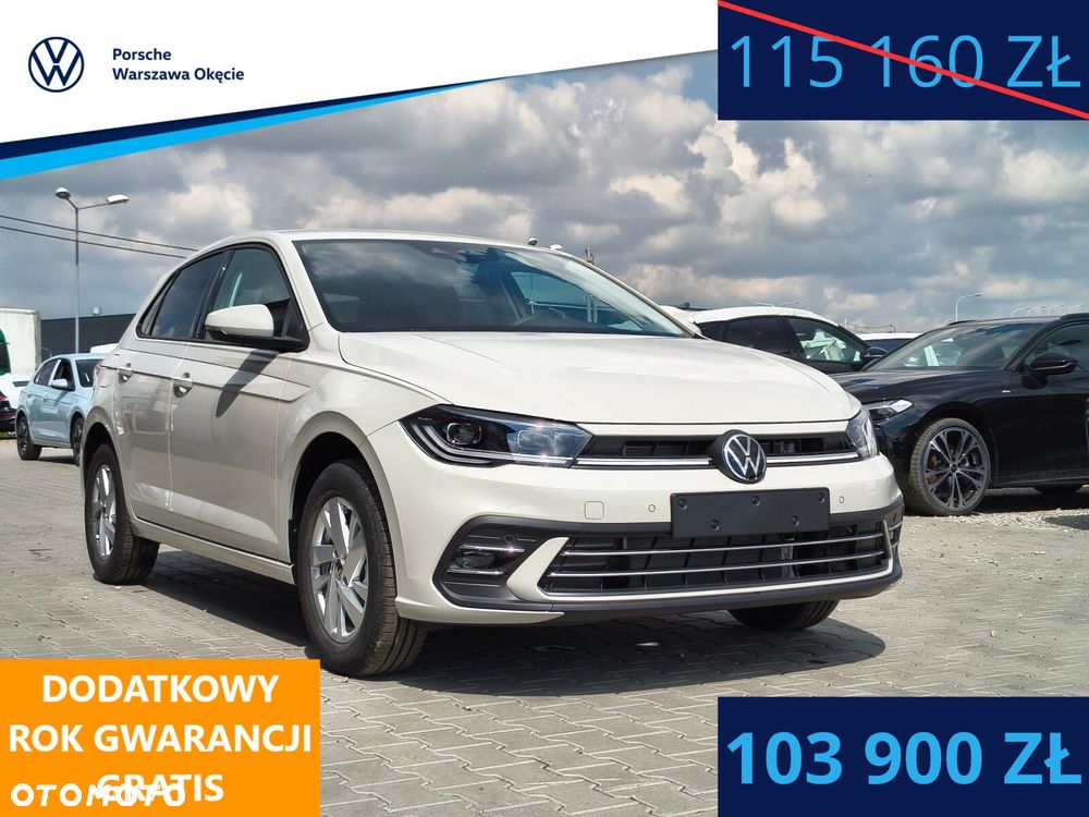 Volkswagen Polo - 2