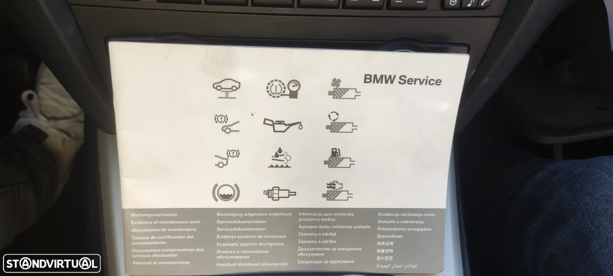 BMW 316 d Touring - 17