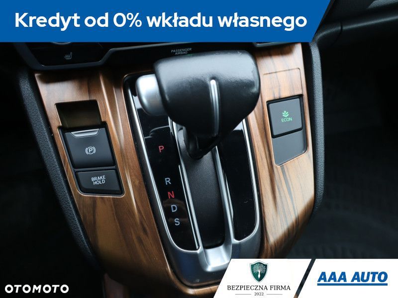 Honda CR-V - 14