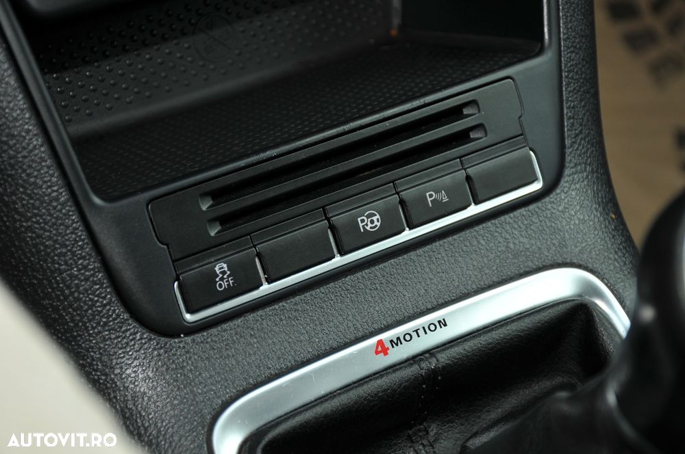 Volkswagen Tiguan - 10