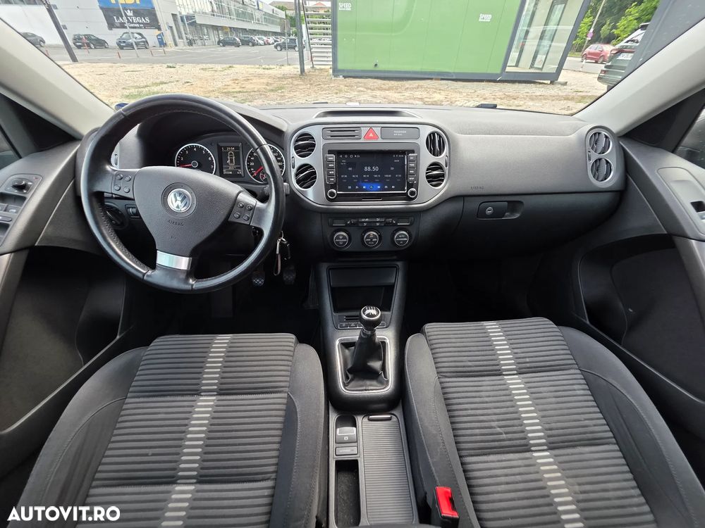 Volkswagen Tiguan - 5