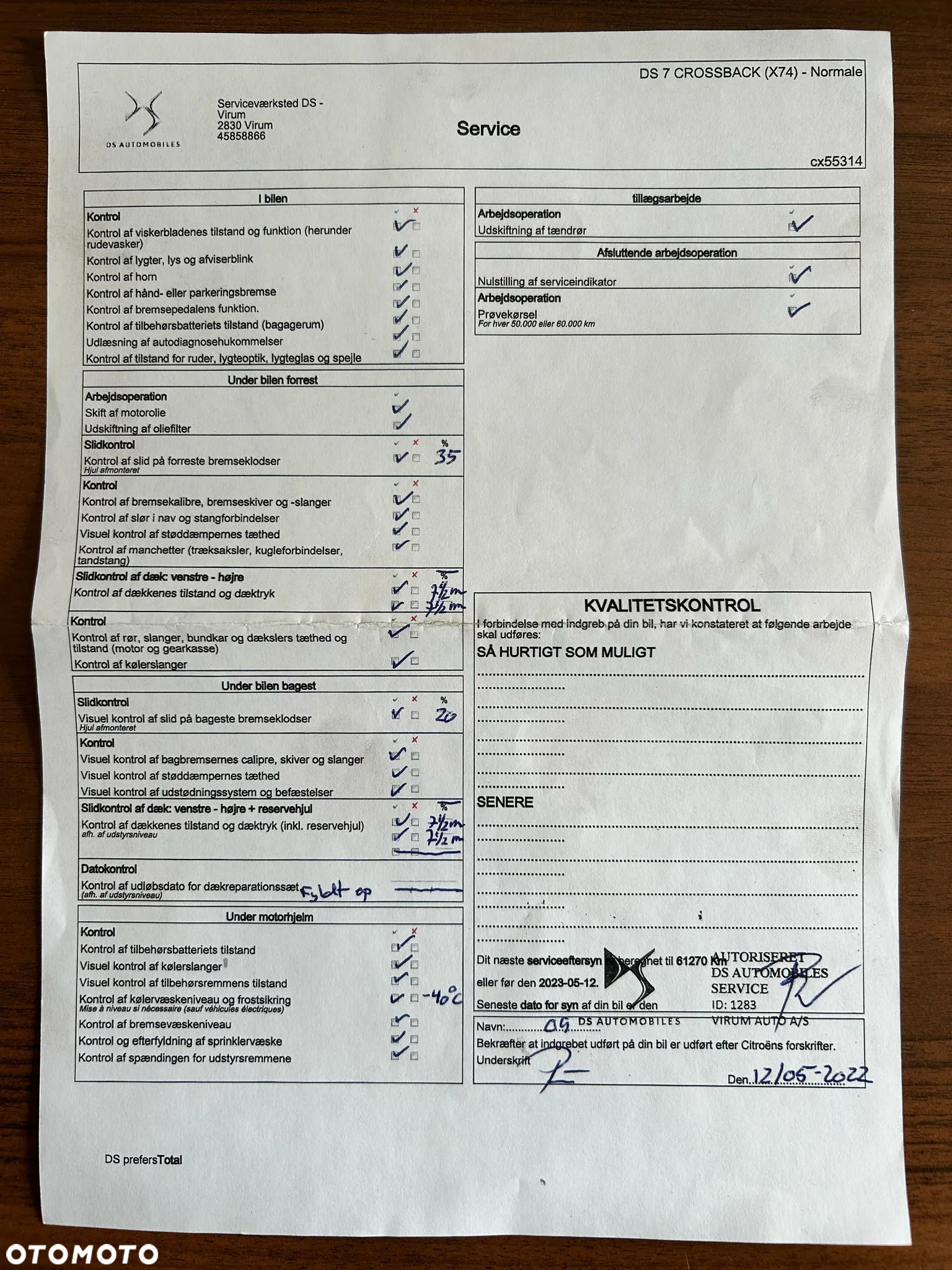 DS Automobiles DS 7 Crossback 1.6 E-Tense 4x4 Performance Line - 38