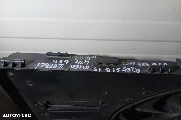 Electroventilator / Ventilator racire motor / AC 6G91-8C607-GK 6G91-8 - 3