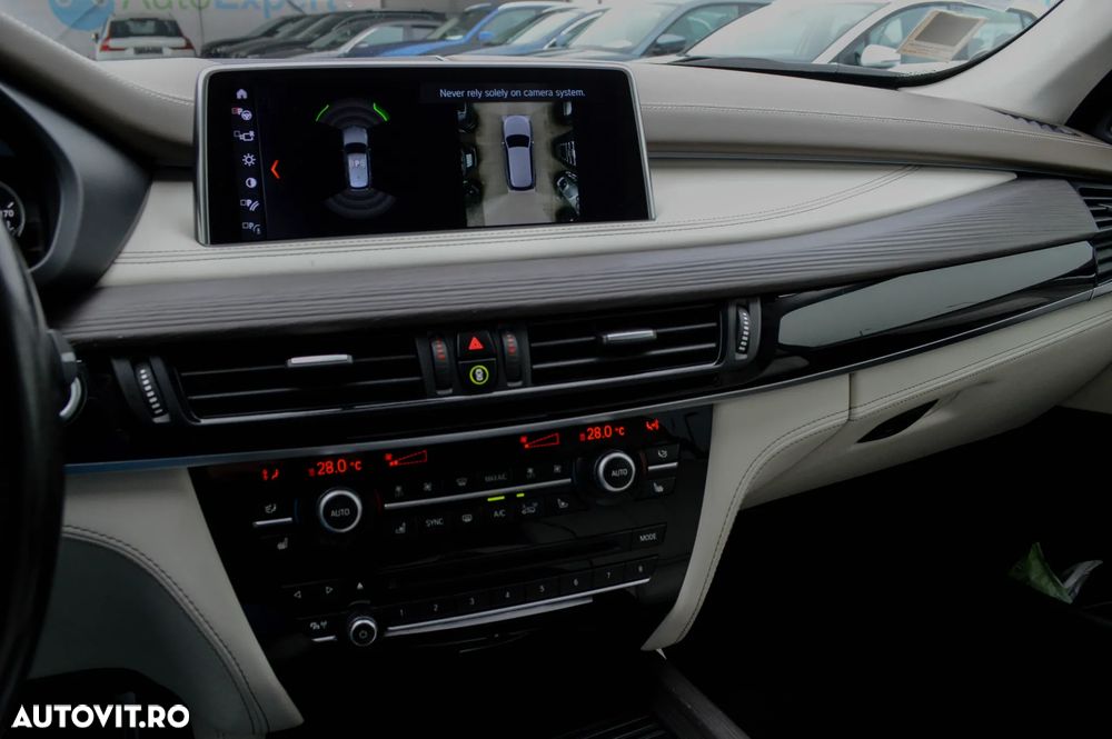 BMW X5 xDrive40e - 8