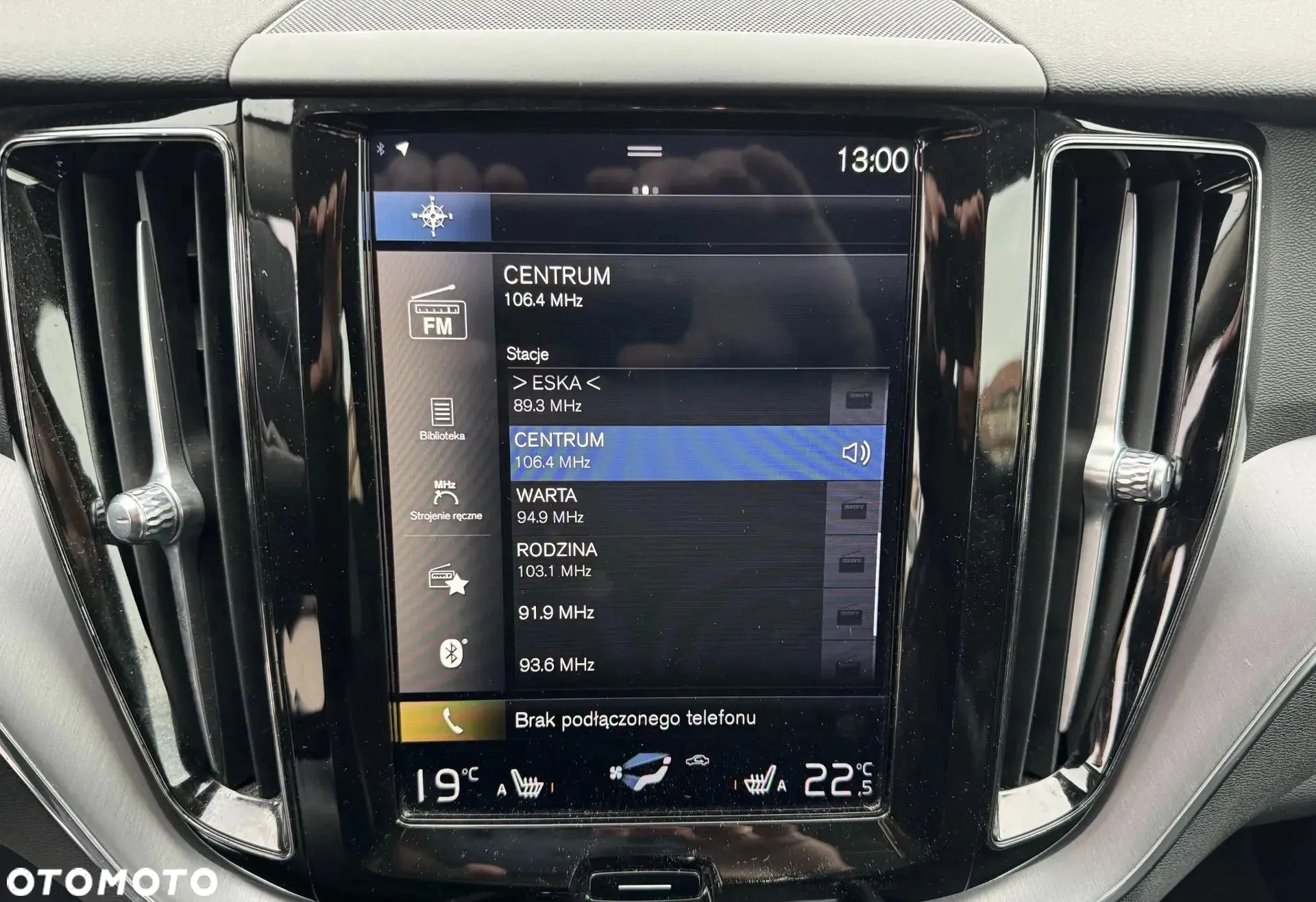 Volvo XC 60 D4 Momentum Pro - 32