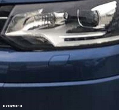 ZAŚLEPKA SPRYSKIWACZA VW T5 KOLORY OEM 7E5955109 / 7E5955110 - 1