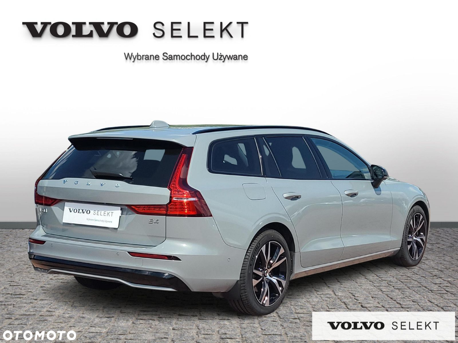 Volvo V60 - 6