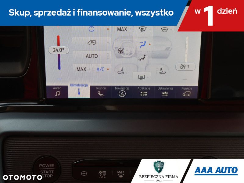 Ford Tourneo Courier - 17