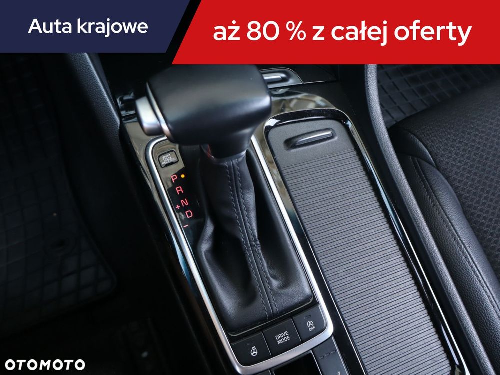 Kia Optima - 20