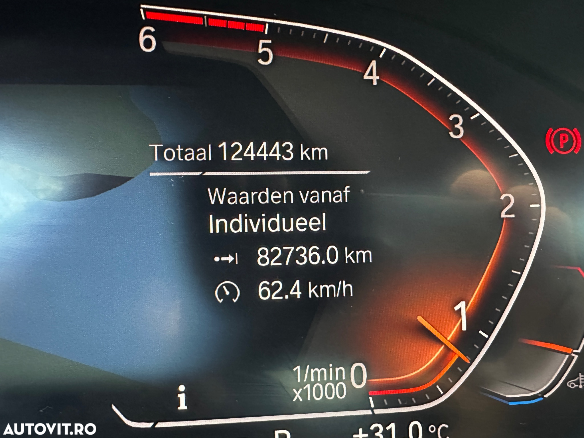 BMW Seria 3 320d xDrive AT - 12