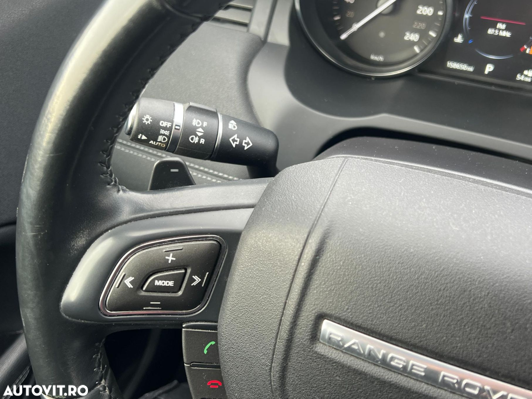 Land Rover Range Rover Evoque - 22