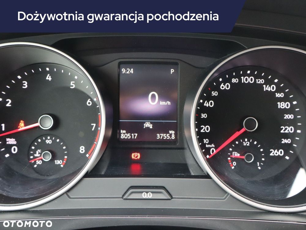 Volkswagen Tiguan - 13