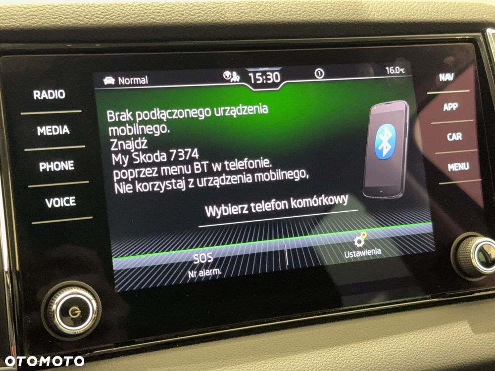 Skoda Karoq 1.5 TSI ACT Style DSG - 32