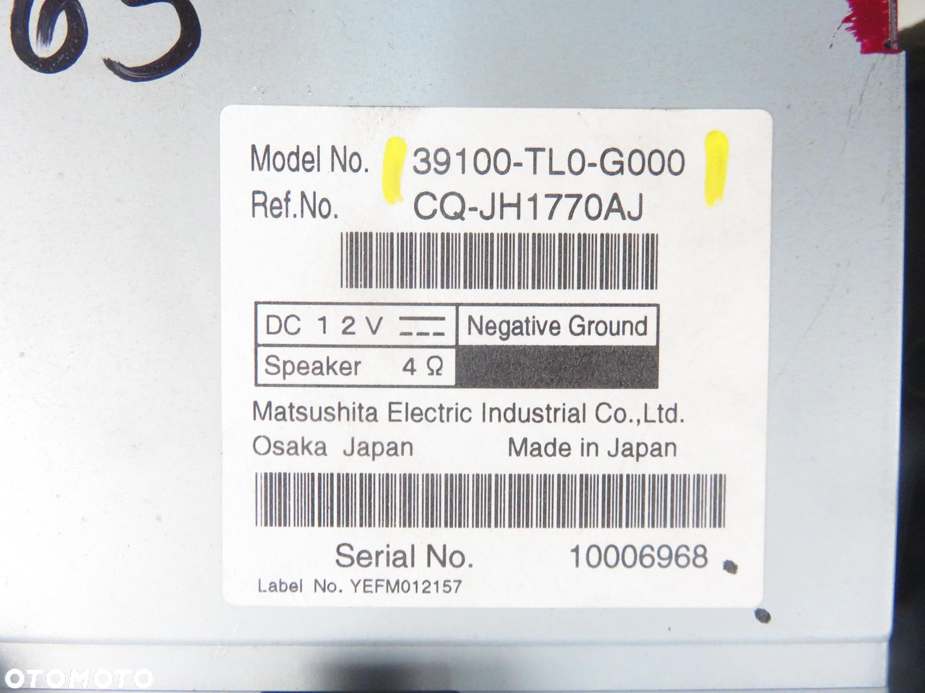 RADIO HONDA ACCORD VIII (CU) 39100TL0G000 - 8