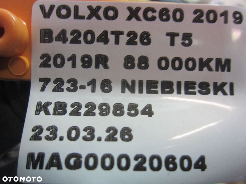VOLVO XC60 II XC 60 2.0 T5 DŹWIGNIA LINKA ZMIANY BIEGÓW AUTOMAT 31492813 - 9