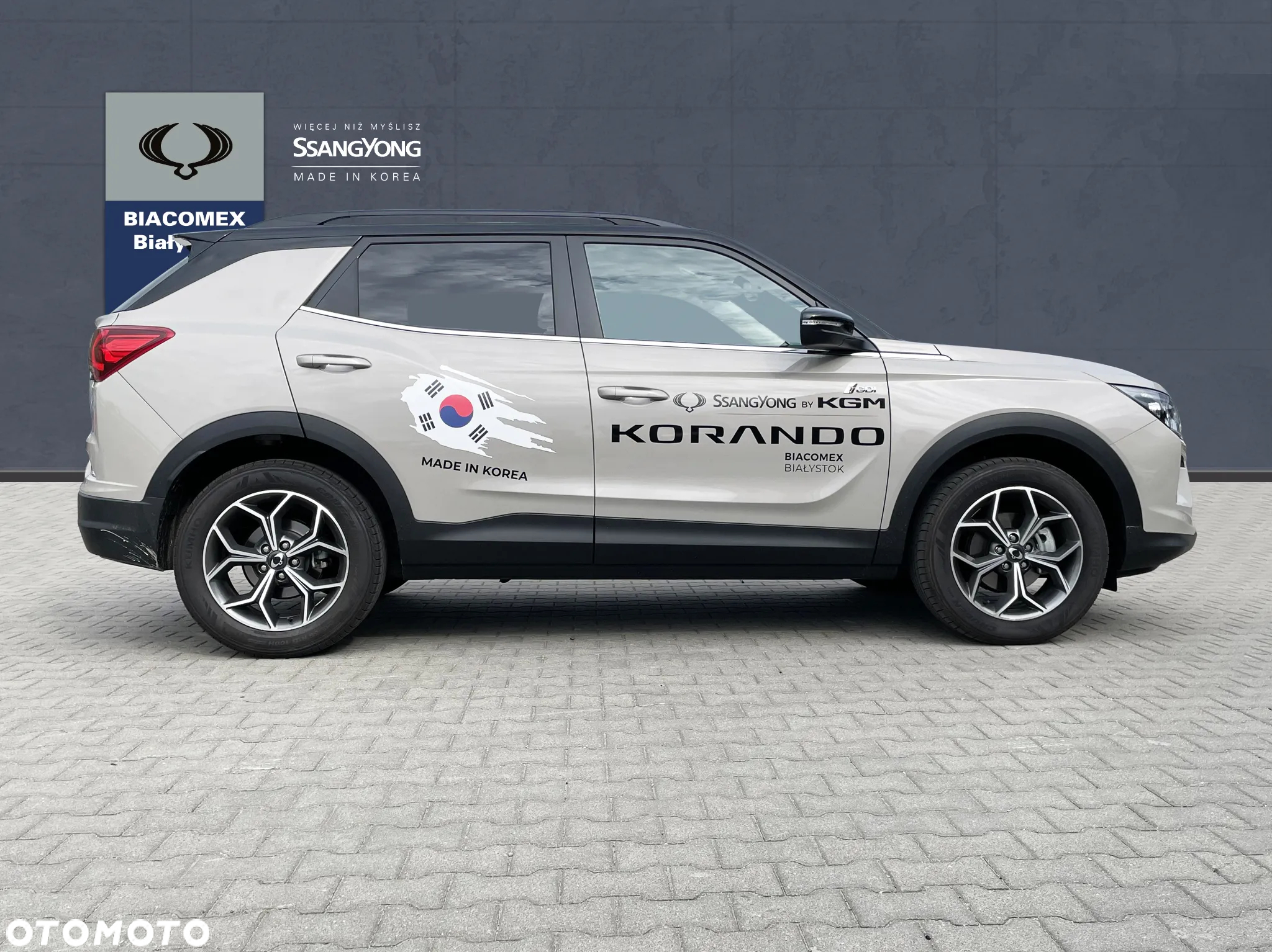 SsangYong/KGM Korando 1.5 T-GDI Adventure 2WD - 6