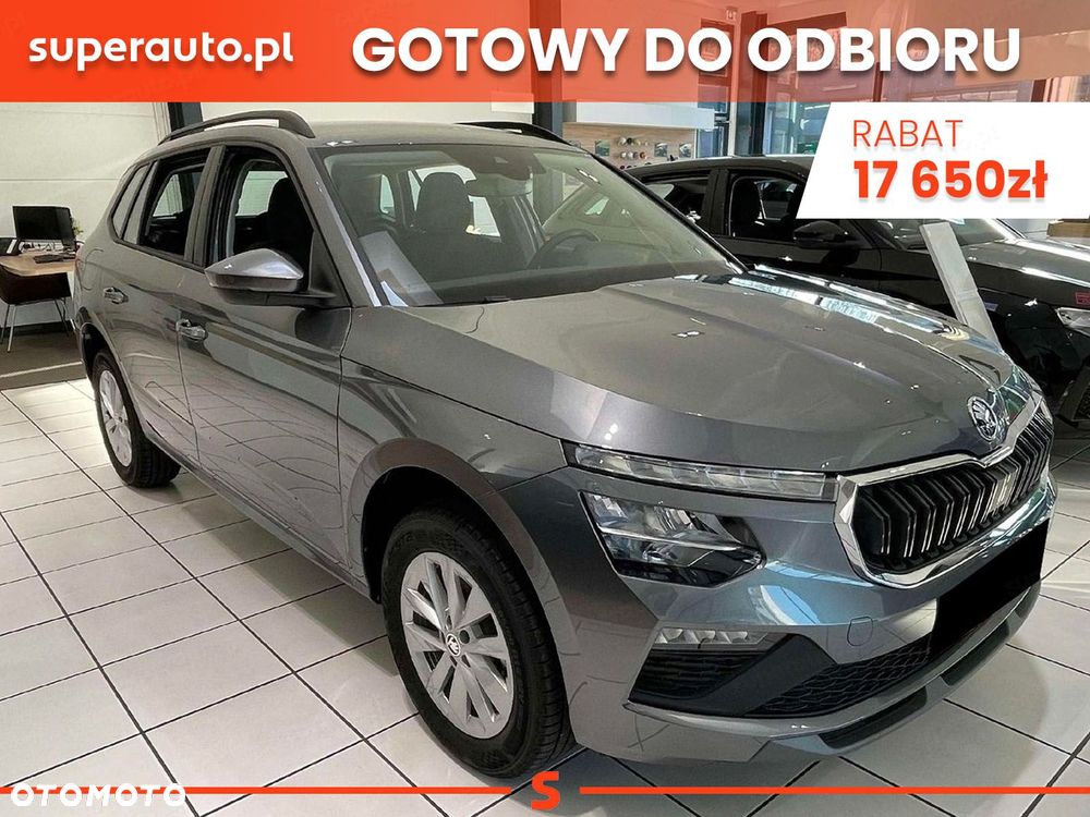 Skoda Kamiq 1.5 TSI Edition 130 DSG - 1