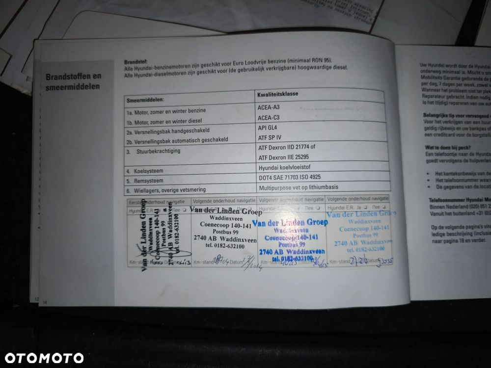 Hyundai ix35 1.6 GDI Premium 2WD - 10