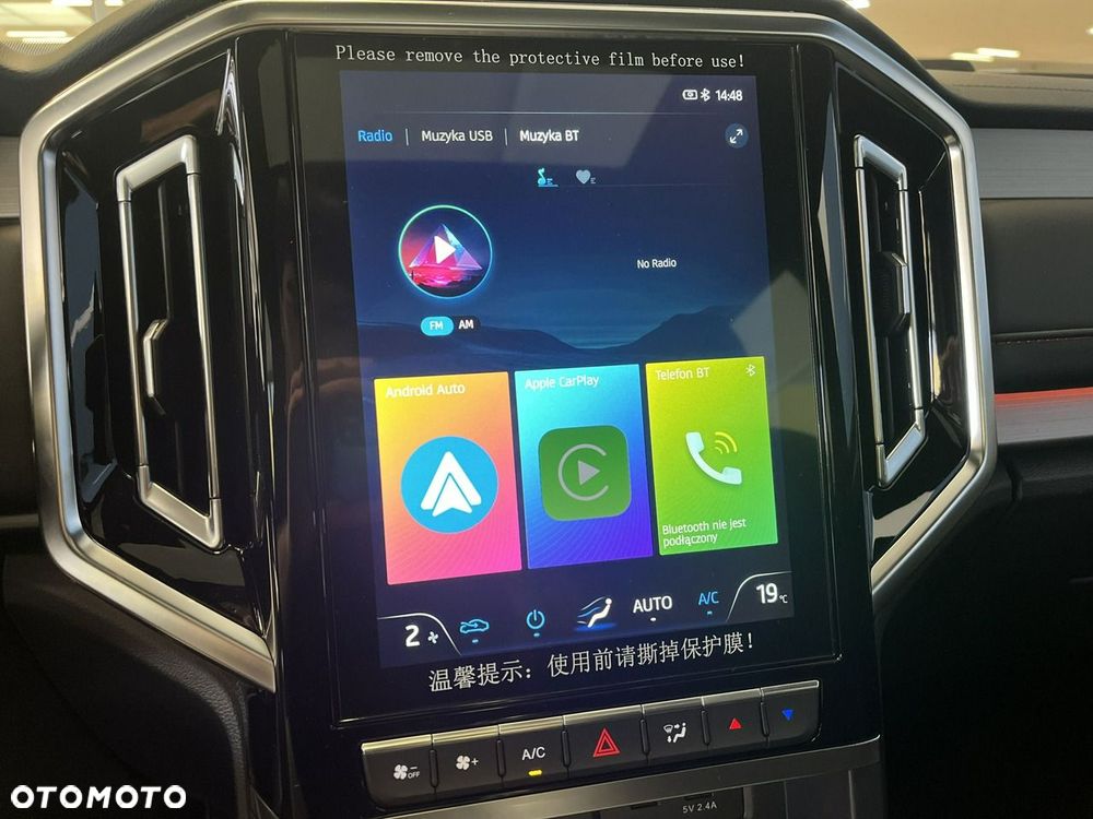 JAC T9 - Pro - 20