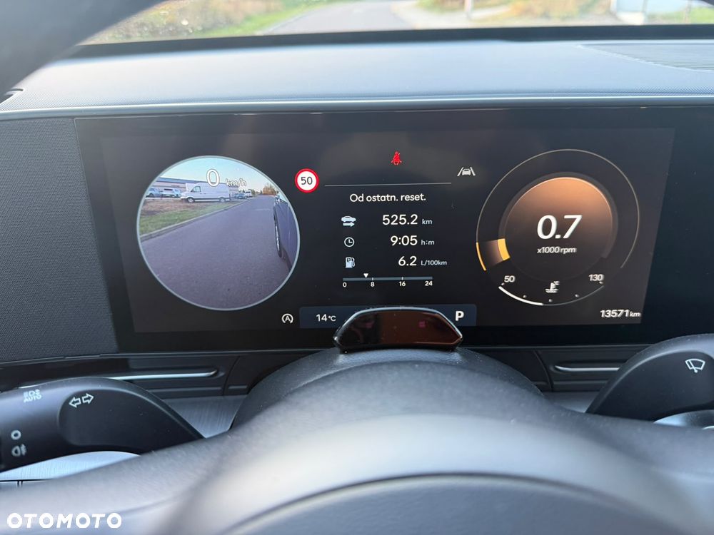Hyundai Kona - 21