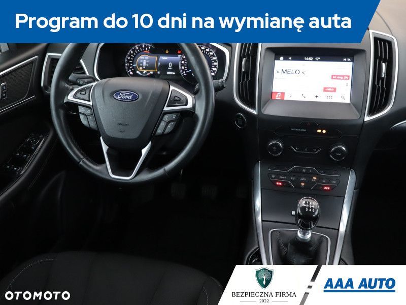 Ford S-Max - 9