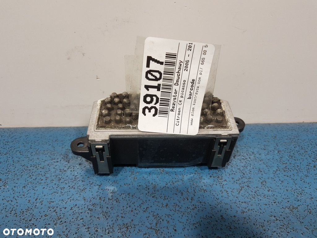 CITROEN C4 GRAND PICASSO I REZYSTOR DMUCHAWY 9654652480 - 2