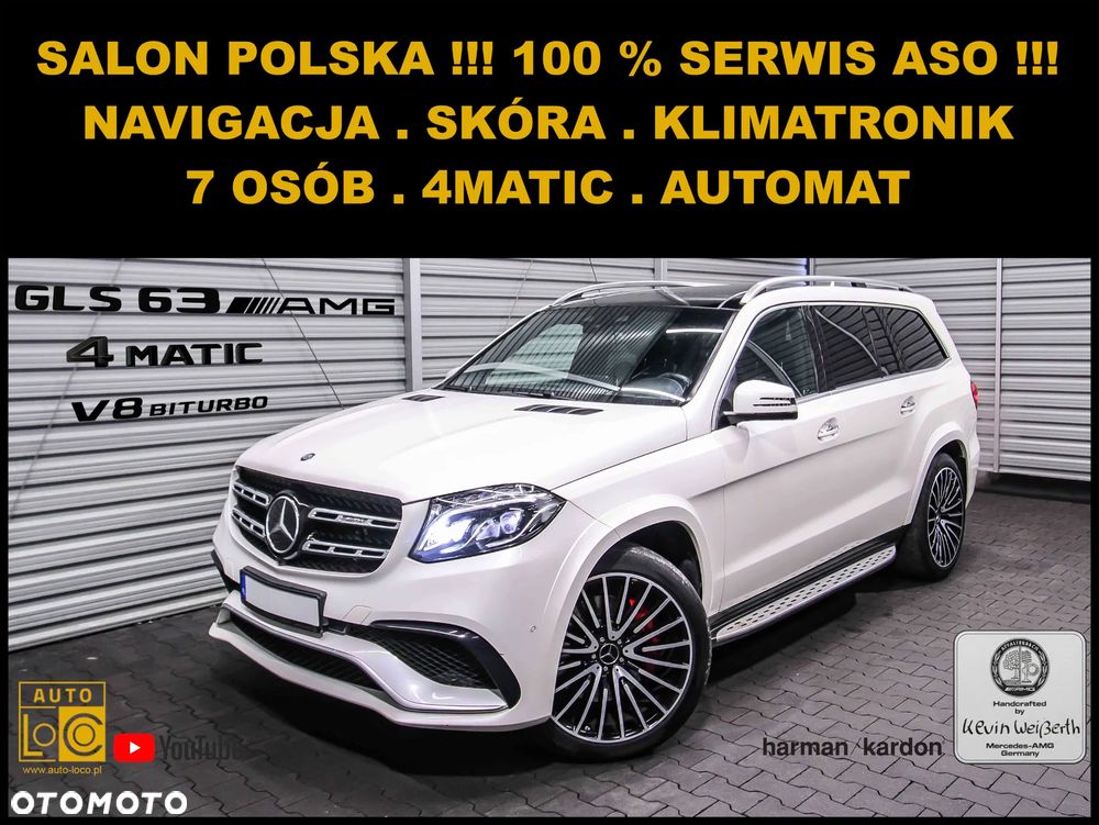 Mercedes-Benz GLS - 2