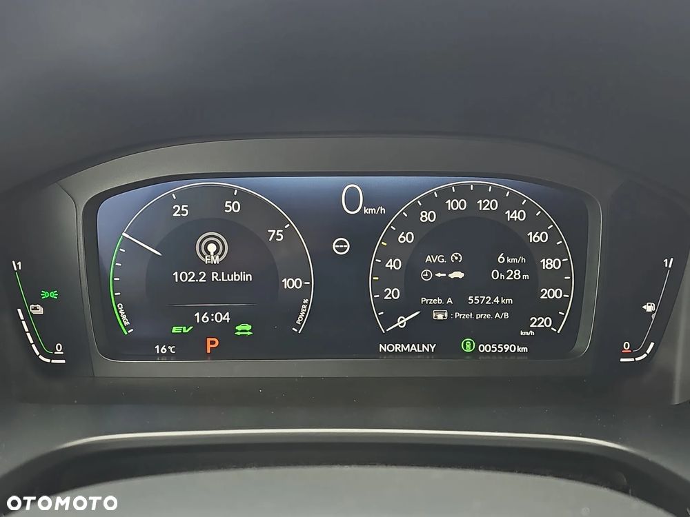 Honda CR-V 2.0 i-MMD HEV Elegance AWD CVT - 16