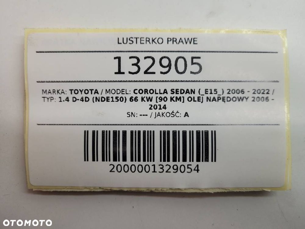 LUSTERKO PRAWE 5 PIN TOYOTA COROLLA E15 EUROPA - 10