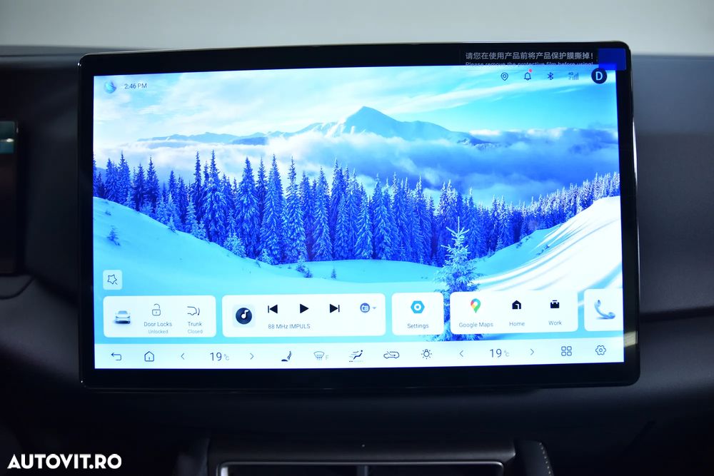 Byd Atto 2 1.5 DM-i PHEV Boost - 19