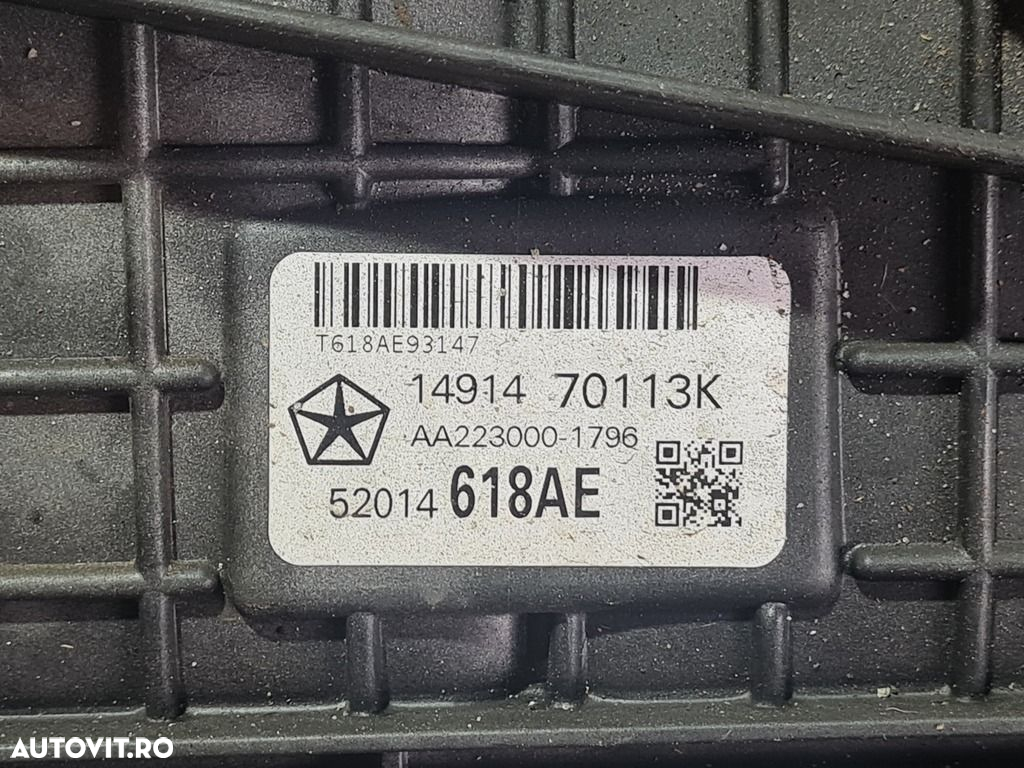Electroventilator Jeep Cherokee V 2.0 2013 - 2017 Manuala 6 Trepte (951) 14914 - 3