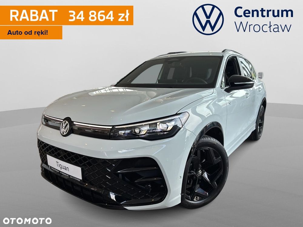 Volkswagen Tiguan - 1