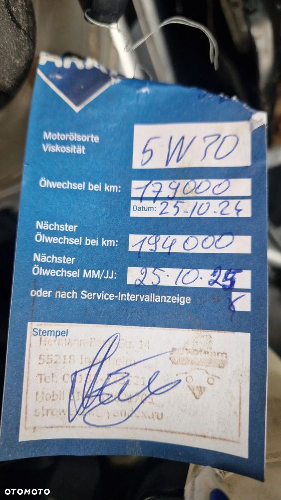 Peugeot 5008 HDI FAP 150 Allure - 16